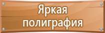 список специальных журналов работ в строительстве обязательные