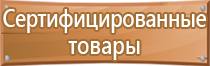 знаки дорожного движения разрешающие разворот