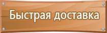 журнал регистрации инструктажа по пожарной безопасности 2022