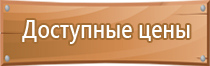 журнал работ в строительстве раздел 3