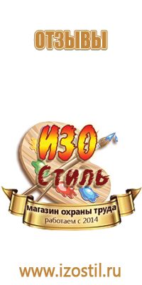 дорожный знак 60 км ч